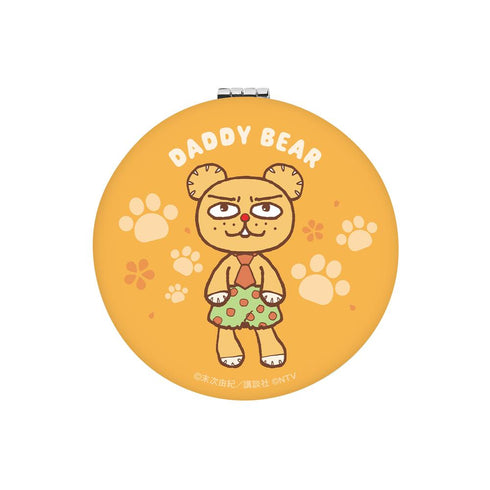 『ちはやふる』ダディベア 丸型折りたたみミラー